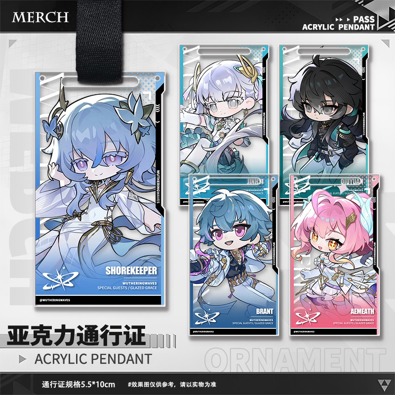 Pingente de Acrílico Wuthering - Men Keychain Accessories avaliação e preço