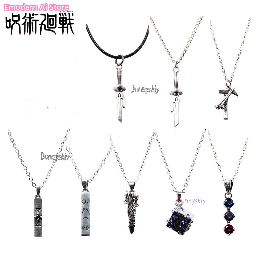 Megumi Fushiguro Yuji Itadori  - Men Keychain Accessories avaliação e preço