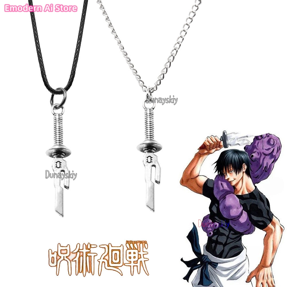 Megumi Fushiguro Yuji Itadori  - Men Keychain Accessories avaliação e preço