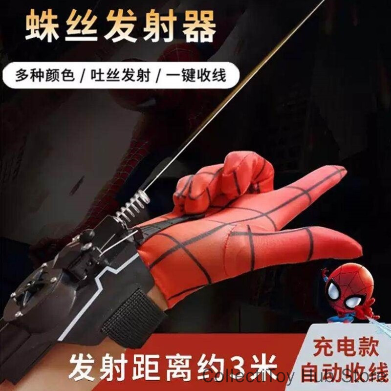 Lançador de Teia do Homem-Aran - Men Accessories Gadgets avaliação e preço