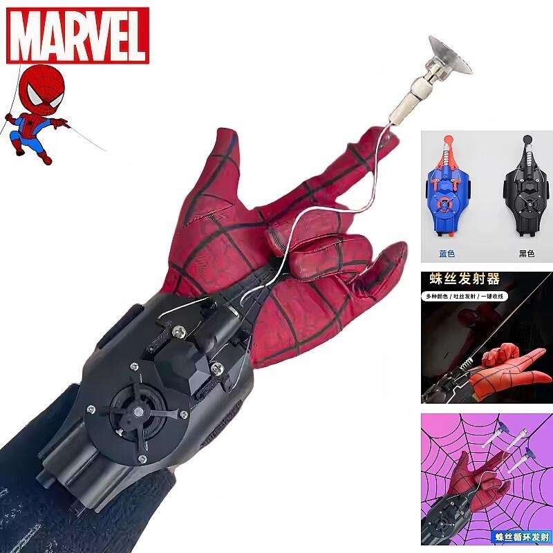 Lançador de Teias do Homem-Ara - Men Accessories Gadgets avaliação e preço