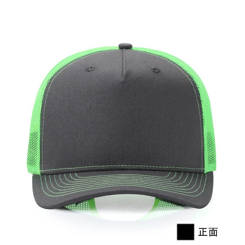 Boné Personalizado com Logotip - Men Accessories H&M avaliação e preço